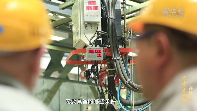 数据可视化交互设计平台：构建智能决策的视觉桥梁