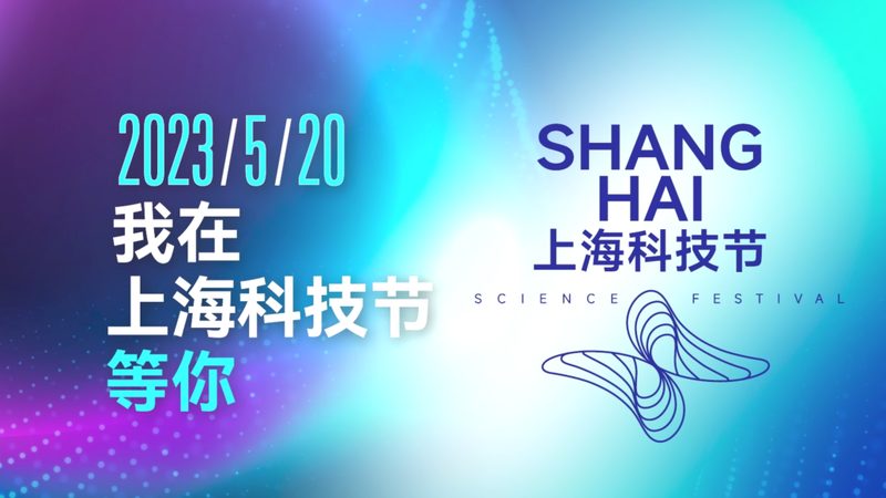 解码互联网技术安全规范：标准对比与选择指南
