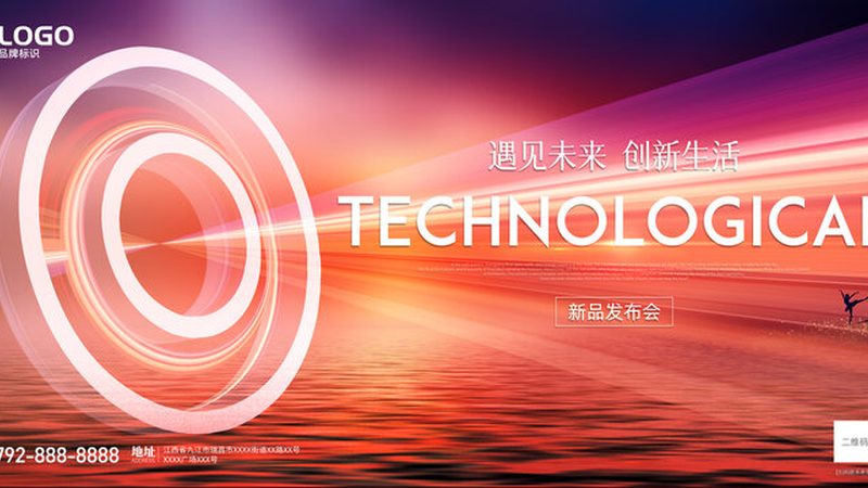 库存管理：揭秘库存管理厂家排名背后的逻辑