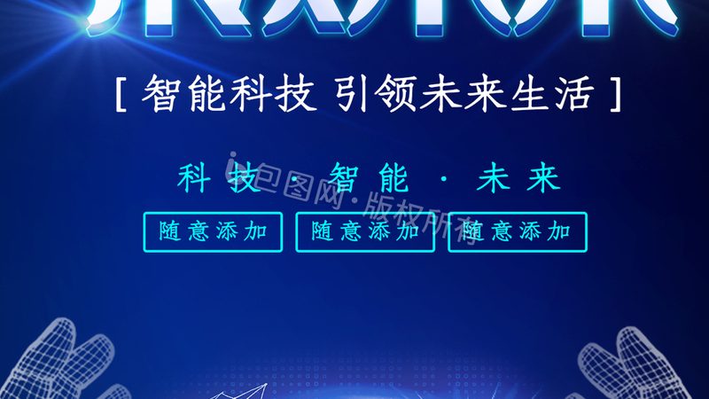 数据中台厂商客户案例：揭秘行业领先背后的真实故事